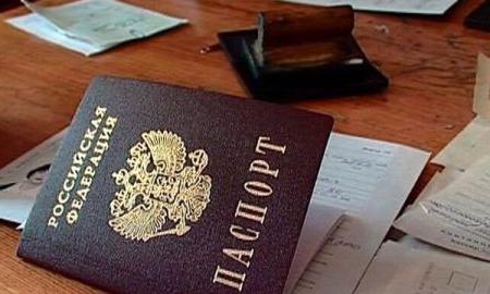 passport replacement procedure after marriage