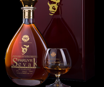 the most expensive cognac photo