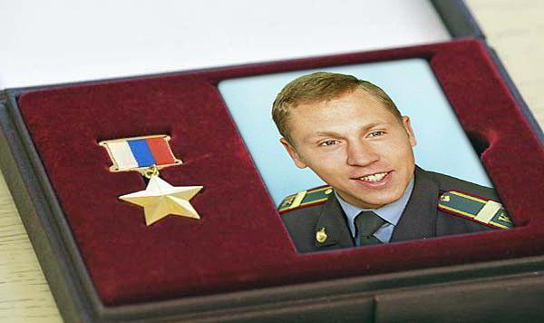 how many heroes of Russia