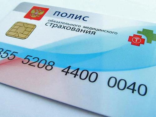 how to restore a medical policy in case of loss