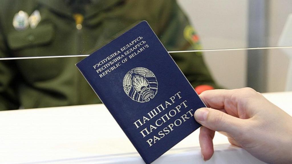 apply for a residence permit in Belarus