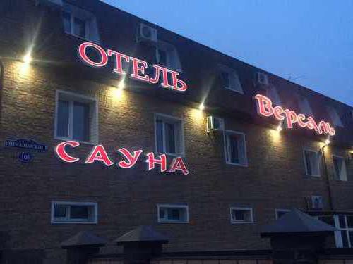 cheap hotels Moscow hotels