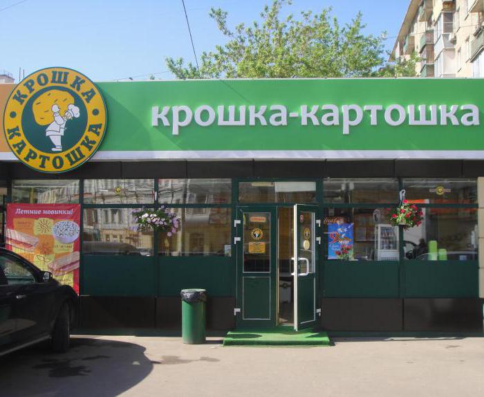 franchise baby potato description