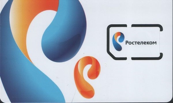 Rostelecom check phone balance
