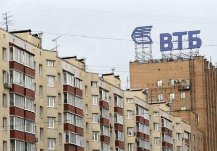 Which bank is better to take a mortgage