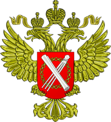 Registration of rights to real estate