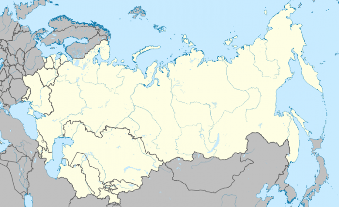 Federal state of the country