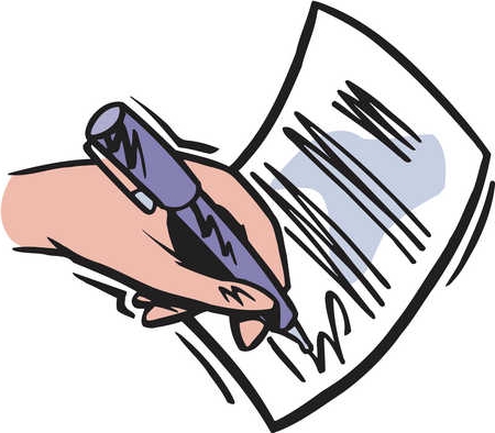 Amendment of the employment contract supplementary agreement