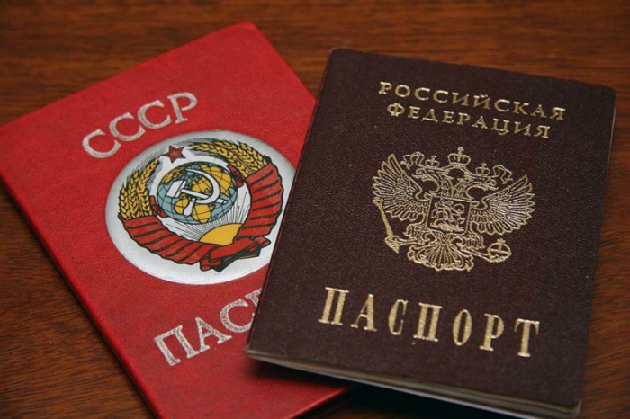 What documents are needed to obtain Russian citizenship in a simplified form