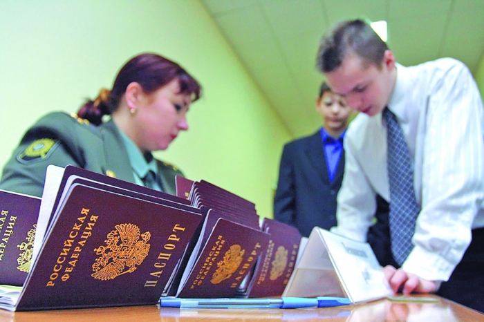 What documents are needed to obtain citizenship of the Russian Federation to a citizen of Moldova