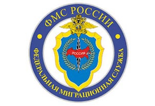 Dual citizenship Russia Ukraine