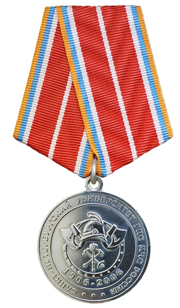 Honorary Award