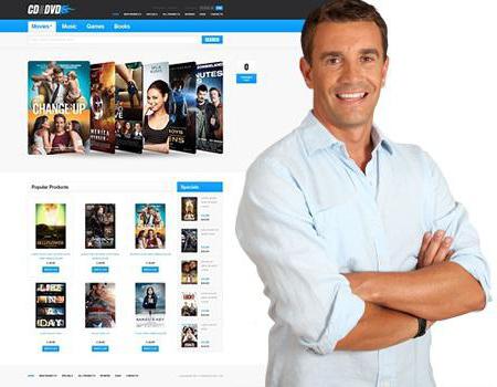 online store advertising example