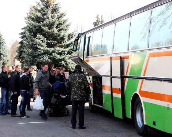 partial mobilization law