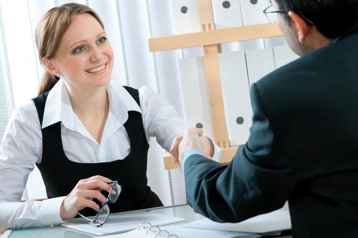 what does the sphere hr mean