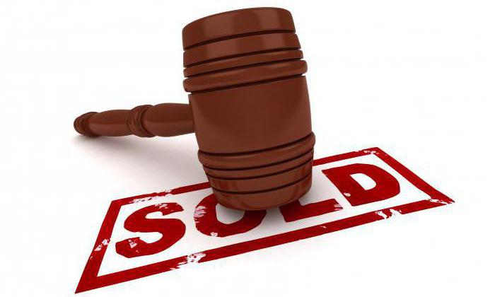 bank mortgage auctions