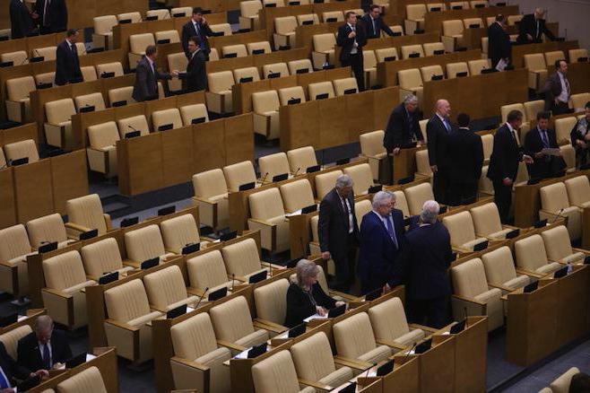 Russian budget expenditures