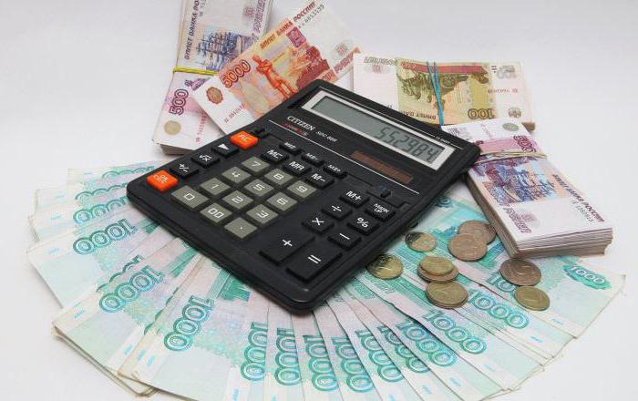 Russian budget deficit