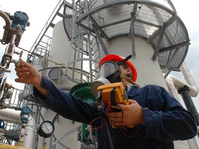 hazardous industrial facilities