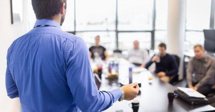 list of regulatory documents