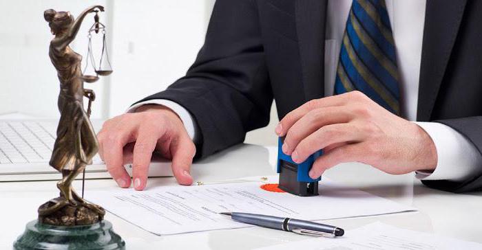  on state registration of legal entities and entrepreneurs