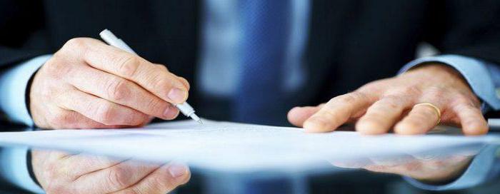 preliminary agreement of the deposit of the sale of land