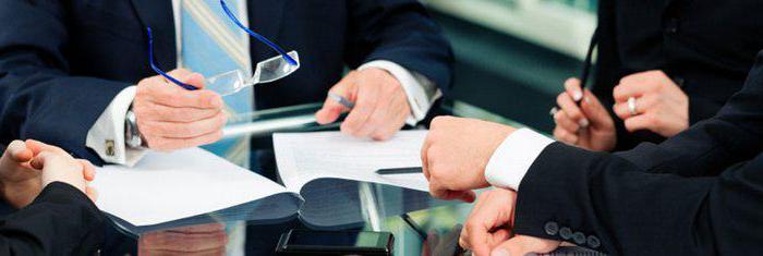 production and commercial enterprise