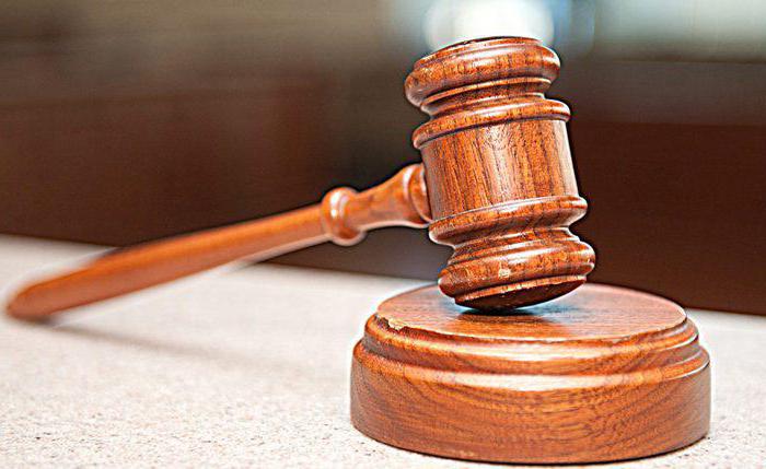 transfer of cases upon dismissal of the chief accountant sample