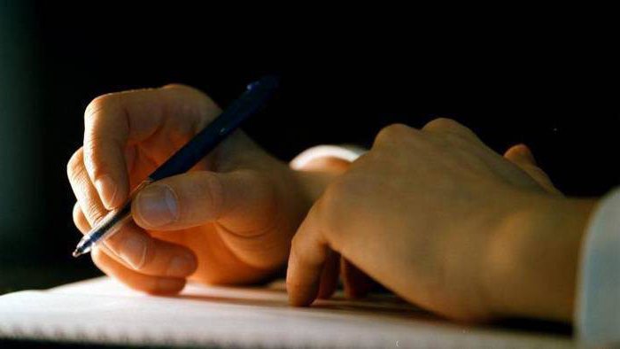 the accused Article 47 of the Criminal Procedure Code of the Russian Federation