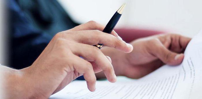  obtaining a bank guarantee at 44 fz