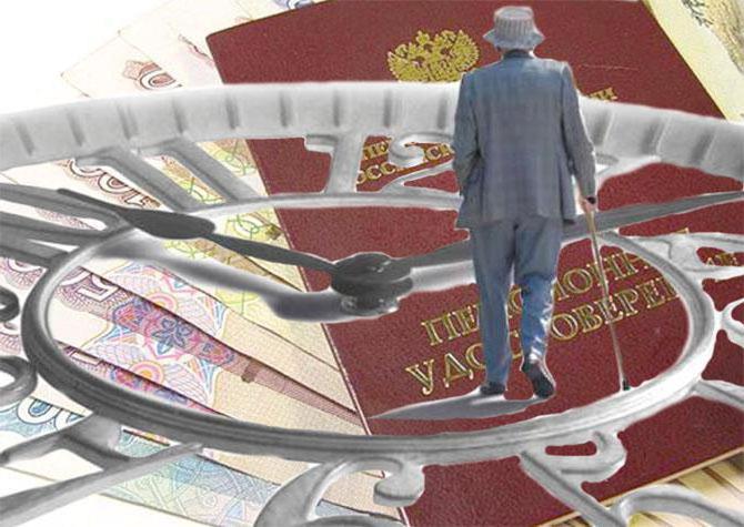  salary in an envelope where to go