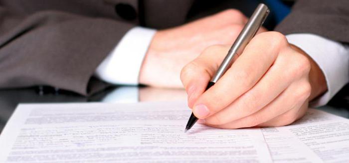 order to change employee surname