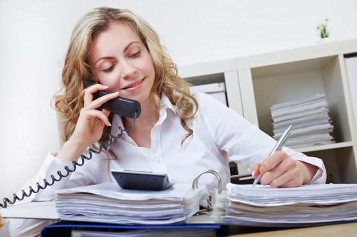 archive of personnel documents