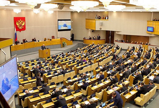 international law system