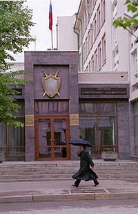 the rights of the prosecutor