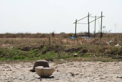 termination of ownership