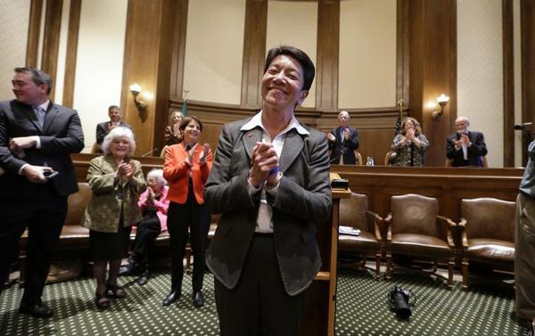 judicial system rf constitution