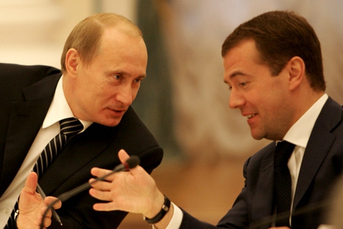 main features of the executive branch