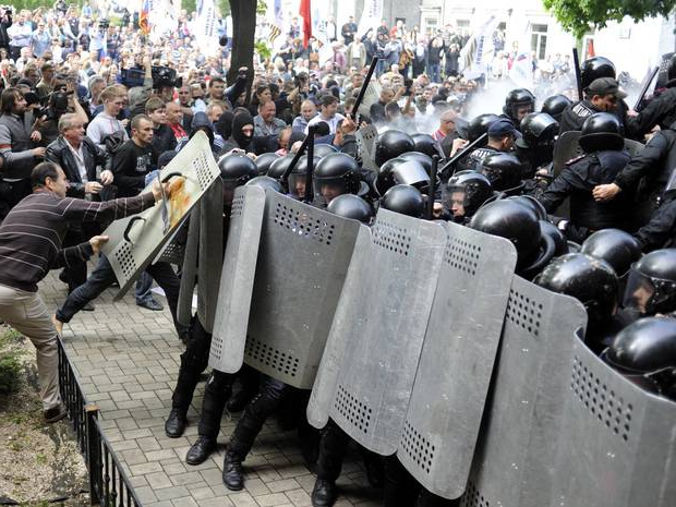 sign of activity of executive authorities