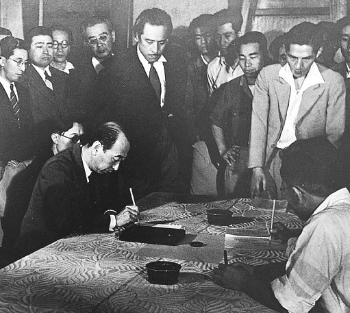 collective labor dispute resolution procedure