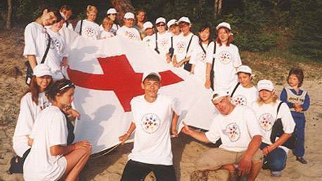 guardianship authority