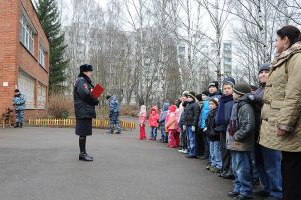 social guardianship authorities