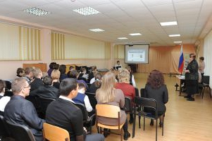 department of guardianship and trusteeship