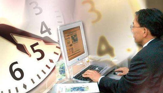 overtime pay is made