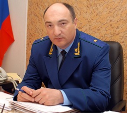 the system of prosecution authorities includes