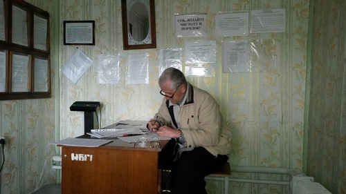 system of bodies and institutions of the prosecutor's office