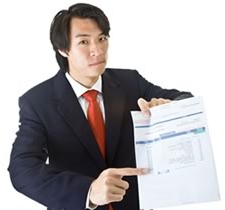 debt collection statement