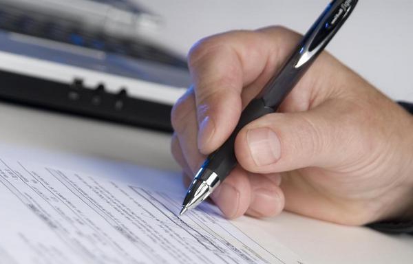 special enforcement department