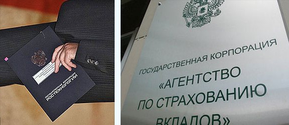 permissive procedure for creating a legal entity