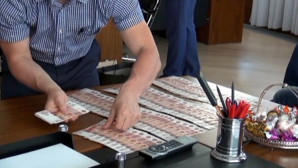 sanctions for violation of budget legislation